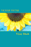 Vichar Vistar