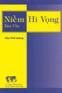 Vietnamese New Testament: Easy-To-Read Version - World Bible Translation Center (Translated by)
