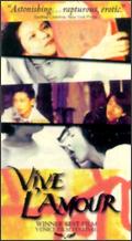 Vive l'Amour [Blu-ray] - Tsai Ming-Liang