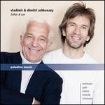 Vladimir Ashkenazy & Dimitri Ashkenazy: Father & Son