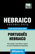 Vocabulrio Portugus Brasileiro-Hebraico - 3000 palavras