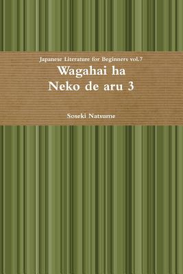 Wagahai Ha Neko De Aru 3 - Natsume, Soseki