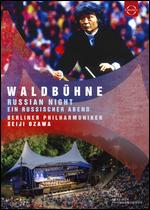 Waldbhne Berlin: 1993 - Russian Night - 