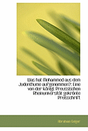 Was Hat Mohammed Aus Dem Judenthume Aufgenommen?: Eine Von Der Konigl. Preussischen Rheinuniversitat Gekronte Preisschrift (Classic Reprint)