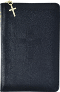 Weekday Missal (Vol. II/Zipper): In Accordance with the Roman Missal