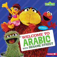 Welcome to Arabic with Sesame Street