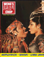 Weng's Chop #3 (Nagin Cover)