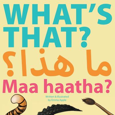 What's That? Maa Haatha? - 