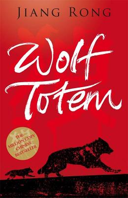 Wolf Totem - Rong, Jiang