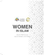 Women In Islam