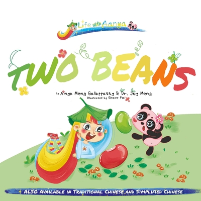 Words of Wisdom for Kids Two Beans: Written in English Wisdom Asian Gifts Meditation for Kids - Meng, Joy