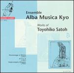 Works of Toyohiko Satoh, Vol. 2