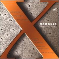 Xenakis: Orchestral Works - Metastaseis A, Terretektorh, Nomos Gamma - Arturo Tamayo (conductor)