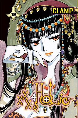 Xxxholic, Volume 12 - CLAMP, and Flanagan, William (Translated by)