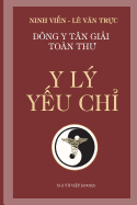 Y Ly Yeu Chi