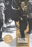 Yaacov Herzog: A Biography