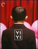Yi Yi [Criterion Collection] [Blu-ray] - Edward Yang