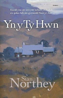 Yn Y Ty Hwn - Northey, Sian