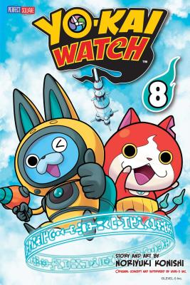 Yo-Kai Watch, Vol. 8 - Konishi, Noriyuki