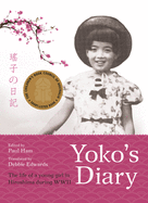 Yoko's Diary