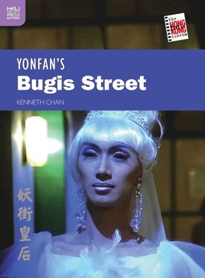 Yonfan's Bugis Street - Chan, Kenneth