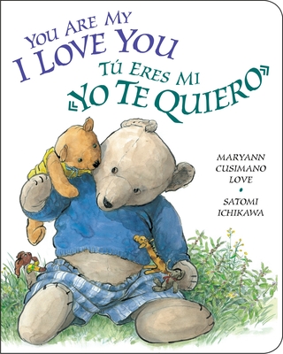 You Are My I Love You - Love, Maryann Cusimano