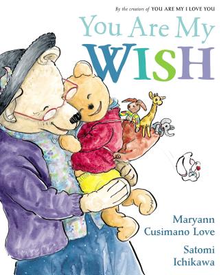 You Are My Wish - Cusimano Love, Maryann