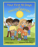 Your First 10 Days of Kindergarten