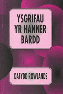 Ysgrifau yr hanner bardd