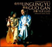 Yue Luo - Lingling Yu/Guo Gan