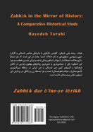 Zahh k in the Mirror of History: A Comparative Historical Study