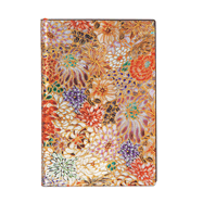 Zahra (Arabic Artistry) Mini Lined Softcover Flexi Journal