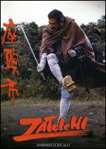 Zatoichi: Darkness is His Ally - Shintaro Katsu