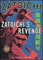 Zatoichi, Episode 10: Zatoichi's Revenge