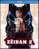 Zeiram II [Blu-ray]