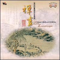 Zen Landscape - Various Artists