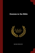 Zionism in the Bible