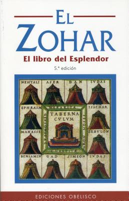 Zohar, El II - Libraja, Zijrona