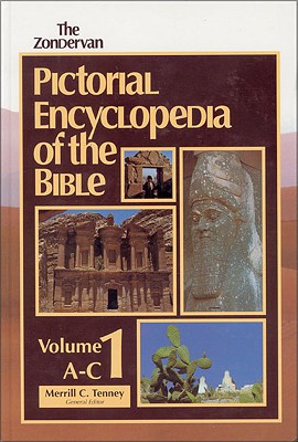 Zondervan Pictorial Encyclopedia of the Bible: 5-Volume Set - Tenney, Merrill C